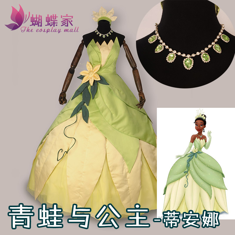 Women Accessories Products - Disfraz de princesa Tiana, disfraz de