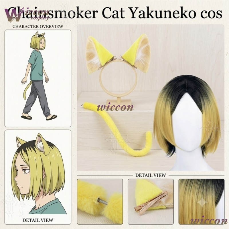 Peluca de cosplay Chainsmoker  - Women Accessories Products reseña y precio