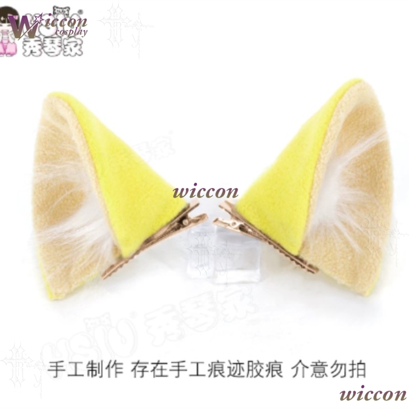 Peluca de cosplay Chainsmoker  - Women Accessories Products reseña y precio