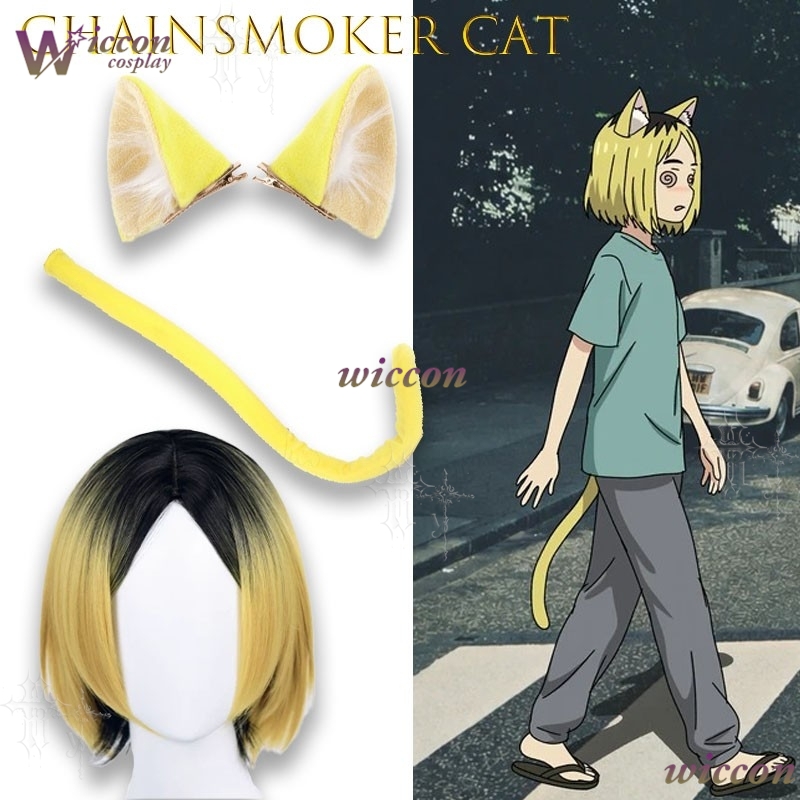 Peluca de cosplay Chainsmoker  - Women Accessories Products reseña y precio
