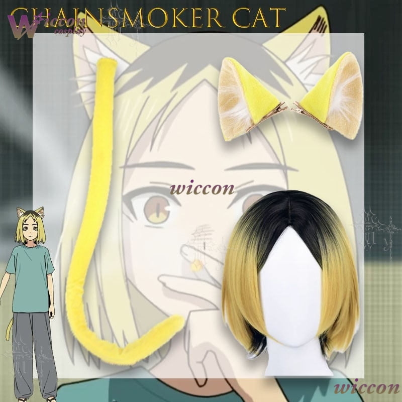 Peluca de cosplay Chainsmoker  - Women Accessories Products reseña y precio