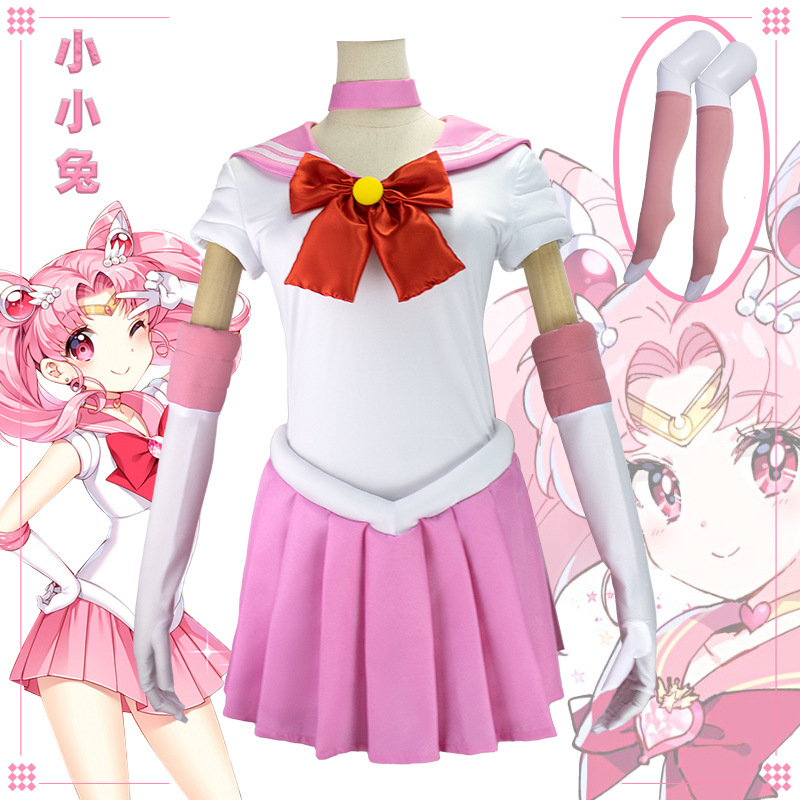 Disfraz de Cosplay de Sailor M - Women Accessories Products reseña y precio