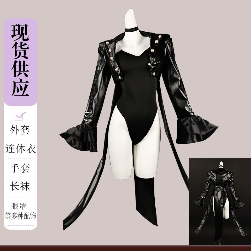 Juego Royal Kasumi Yoshizawa d - Women Accessories Products reseña y precio