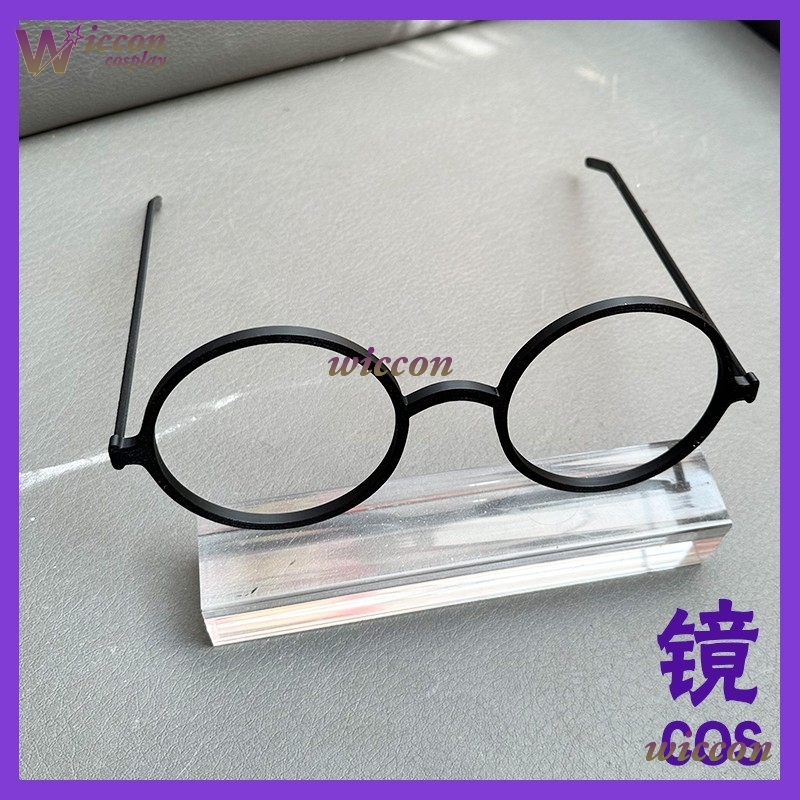 OHaYo 25cm gafas Fursuit acces - Women Accessories Products reseña y precio