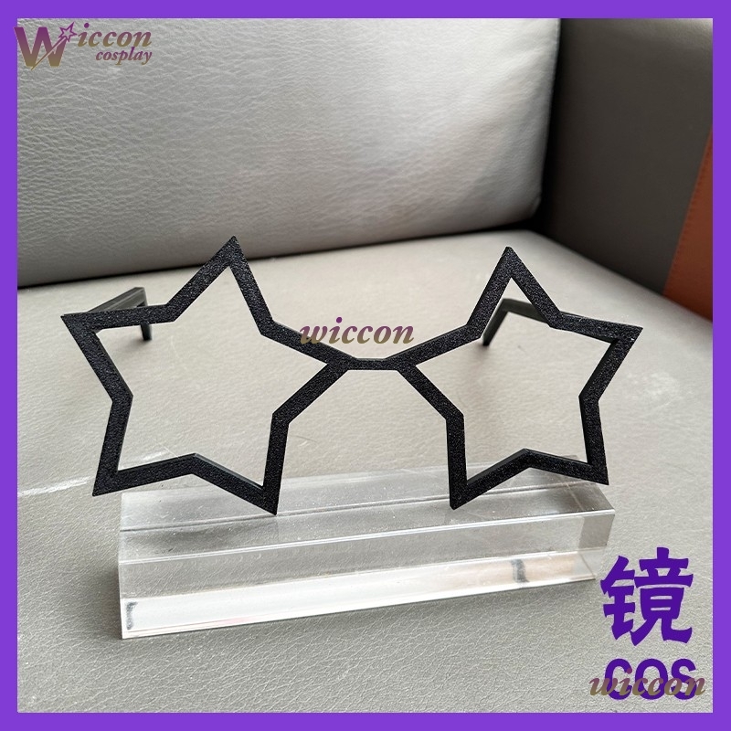 OHaYo 25cm gafas Fursuit acces - Women Accessories Products reseña y precio